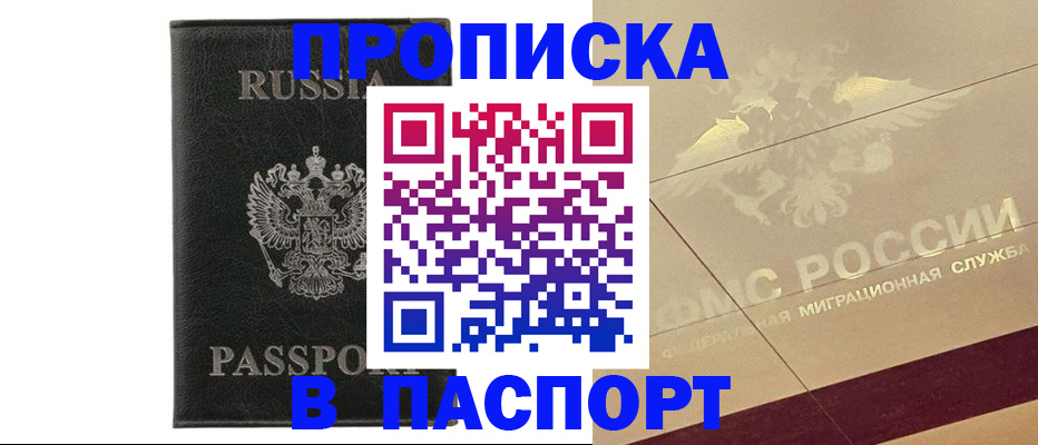 форма 3 в Каменск-Шахтинском